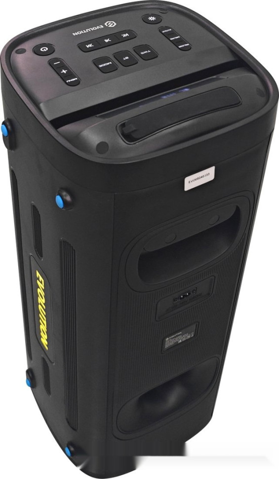 Патибокс Evolution DualBass Explorer Патибокс Evolution DualBass Explorer