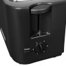 Тостер StarWind ST2103 Тостер StarWind ST2103