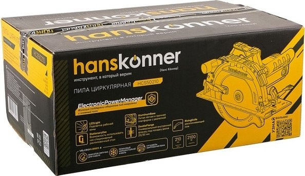 Дисковая (циркулярная) пила Hanskonner HCS50210