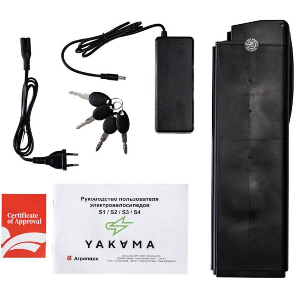 Электровелосипед Yakama S3 (серый) Электровелосипед Yakama S3 (серый)