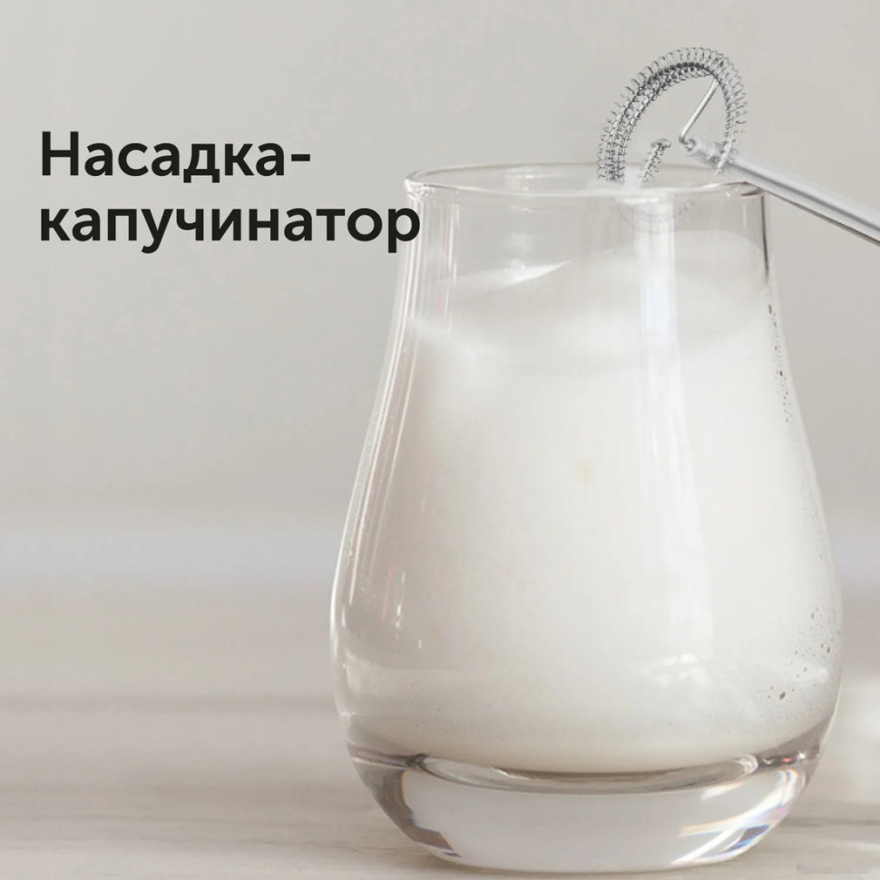 Блендер RED Solution RHB-2964 Блендер RED Solution RHB-2964