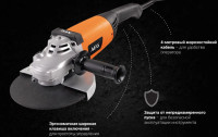 Угловая шлифмашина AEG Powertools WS 2200-230 DMS