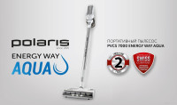 Вертикальный пылесос с влажной уборкой Polaris PVCS 7000 Energy Way Aqua (белый)