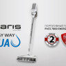 Вертикальный пылесос с влажной уборкой Polaris PVCS 7000 Energy Way Aqua (белый) Вертикальный пылесос с влажной уборкой Polaris PVCS 7000 Energy Way Aqua (белый)