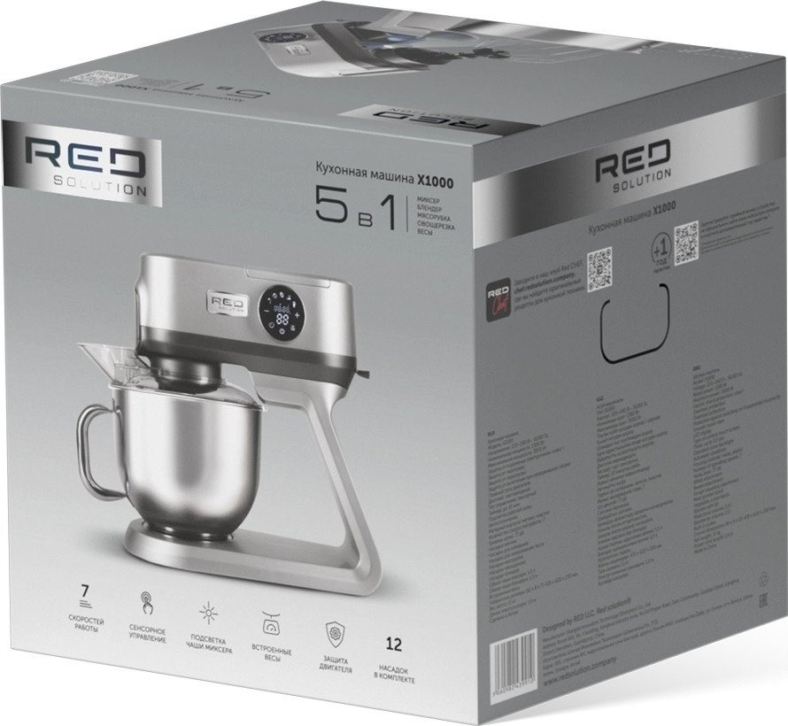 Кухонный комбайн RED Solution X1000 Кухонный комбайн RED Solution X1000