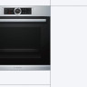 Духовой шкаф Bosch HRG635BS1