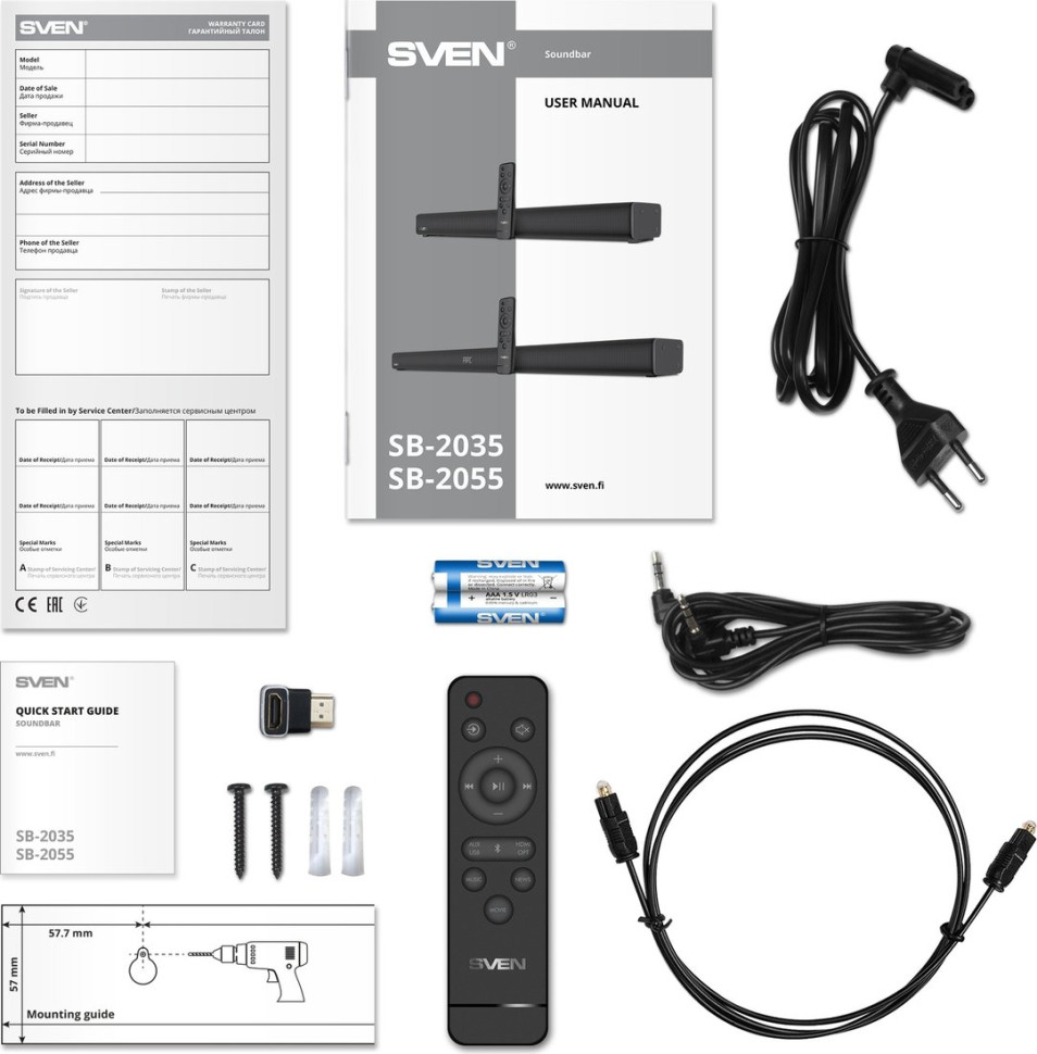 Саундбар Sven SB-2035 Саундбар Sven SB-2035