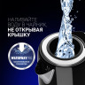 Электрический чайник Polaris PWK 1746CA Water Way Pro (черный)