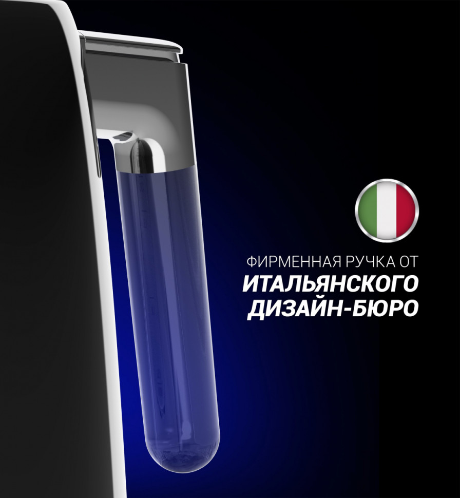 Электрический чайник Polaris PWK 1746CA Water Way Pro (черный)