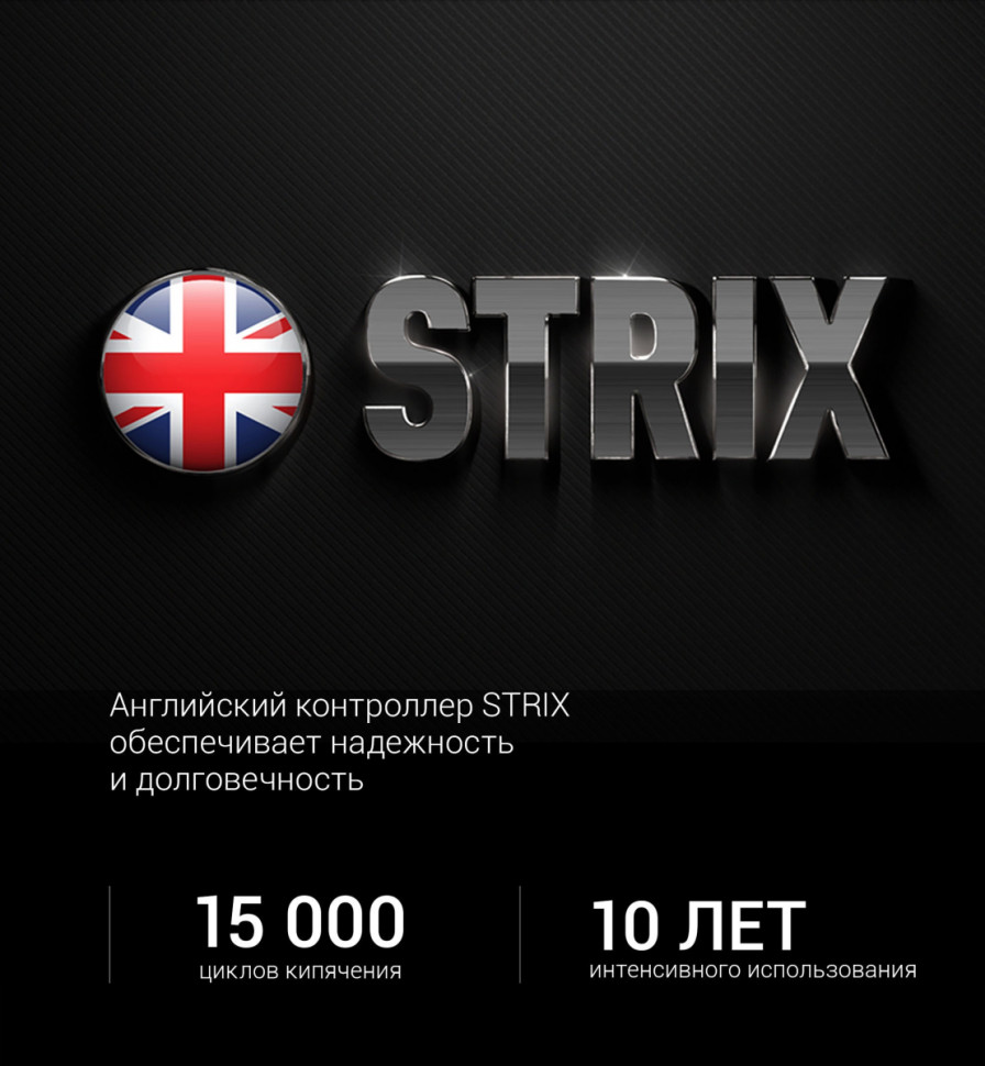 Электрический чайник Polaris PWK 1746CA Water Way Pro (черный)