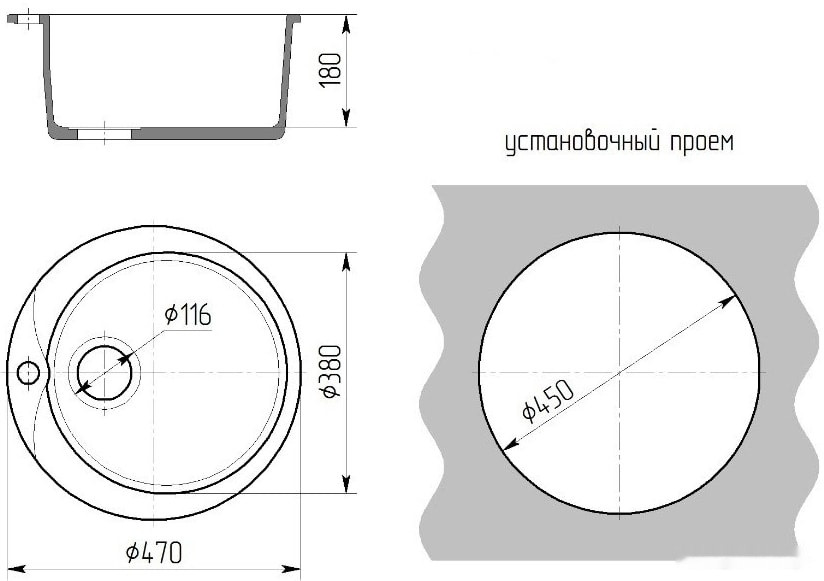 Кухонная мойка Gran-Stone GS-08S (310 светло-серый)