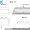 Умывальник Marko Слим 100 Умывальник Marko Слим 100