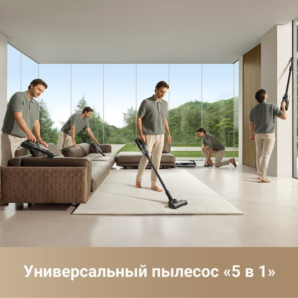 Пылесос Dreame H14 Dual Wet and Dry Vacuum (международная версия) Пылесос Dreame H14 Dual Wet and Dry Vacuum (международная версия)