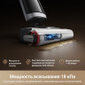 Пылесос Dreame H14 Dual Wet and Dry Vacuum (международная версия) Пылесос Dreame H14 Dual Wet and Dry Vacuum (международная версия)