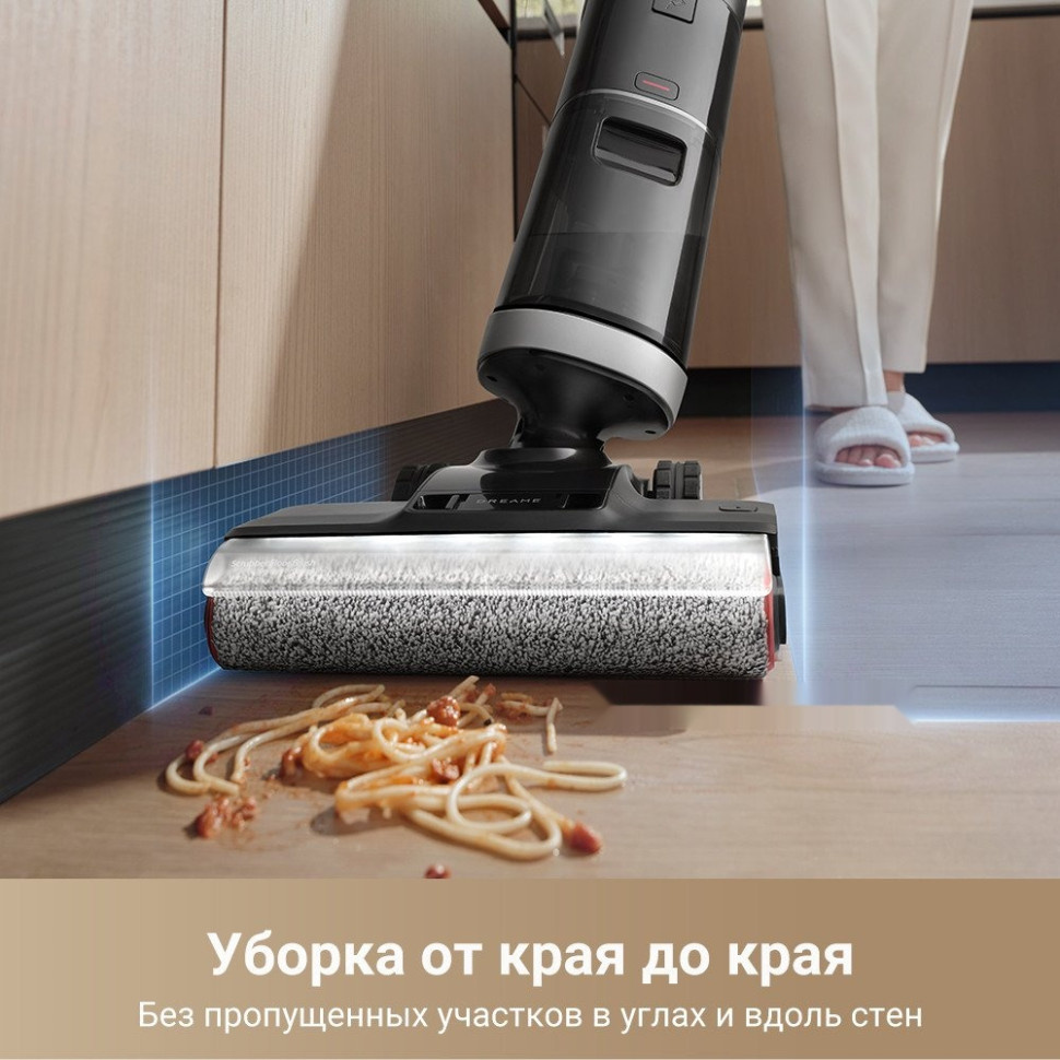 Пылесос Dreame H14 Dual Wet and Dry Vacuum (международная версия) Пылесос Dreame H14 Dual Wet and Dry Vacuum (международная версия)