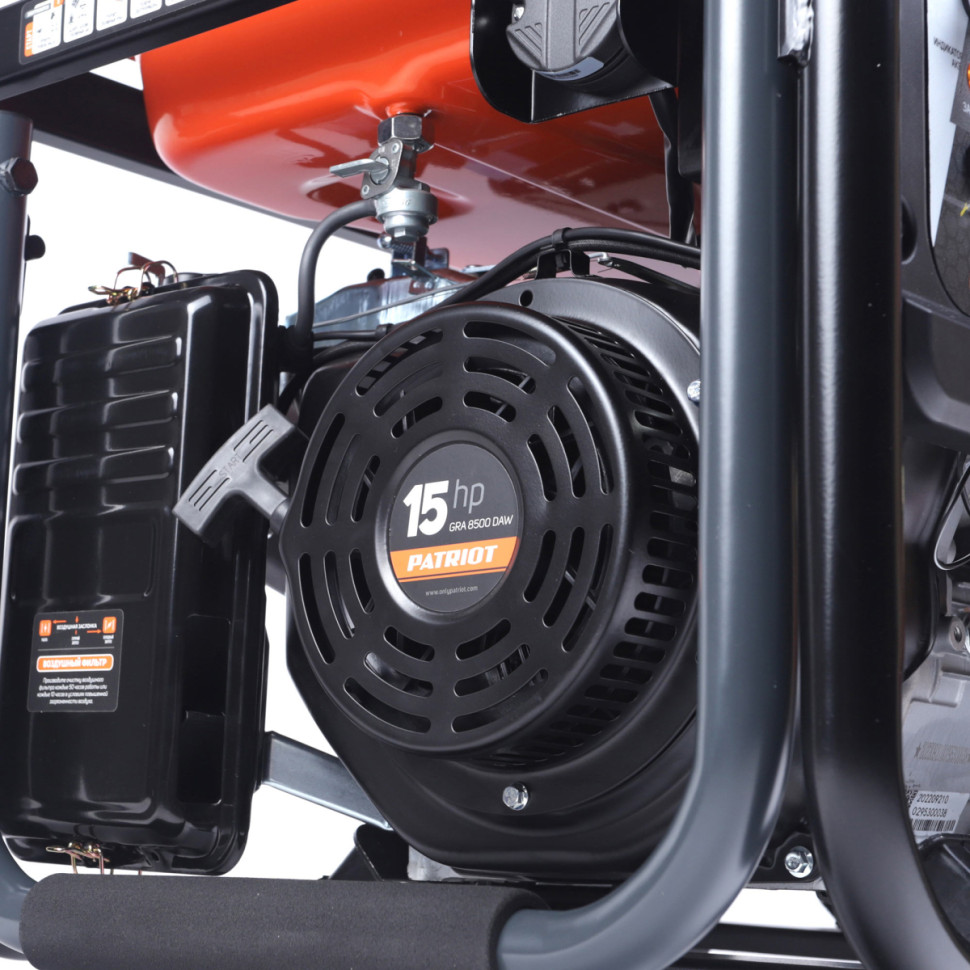 Генератор Patriot GRA 8500DAW Генератор Patriot GRA 8500DAW