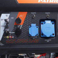 Генератор Patriot GRA 8500DAW