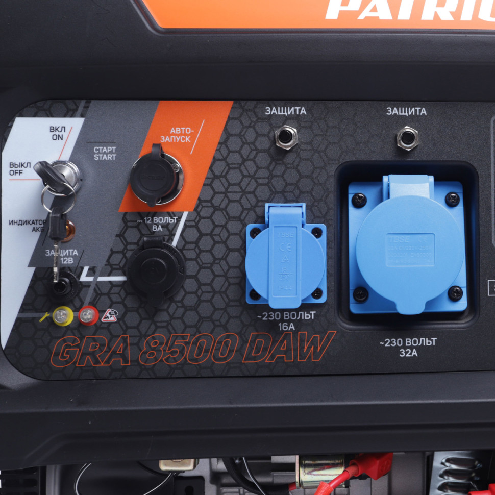 Генератор Patriot GRA 8500DAW Генератор Patriot GRA 8500DAW