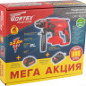 Перфоратор Wortex CRH 1820-1 1BCRH001A29 (с 1-им АКБ) Перфоратор Wortex CRH 1820-1 1BCRH001A29 (с 1-им АКБ)