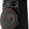 Патибокс LG XBOOM RNC7 Патибокс LG XBOOM RNC7