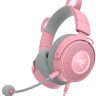 Наушники RAZER Kraken Kitty V2 Pro (розовый) Наушники RAZER Kraken Kitty V2 Pro (розовый)