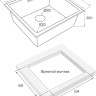 Кухонная мойка Paulmark Vista 54 Uni PM305444-GM