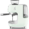 Рожковая кофеварка Smeg EGF03PGEU Рожковая кофеварка Smeg EGF03PGEU