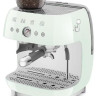 Рожковая кофеварка Smeg EGF03PGEU Рожковая кофеварка Smeg EGF03PGEU