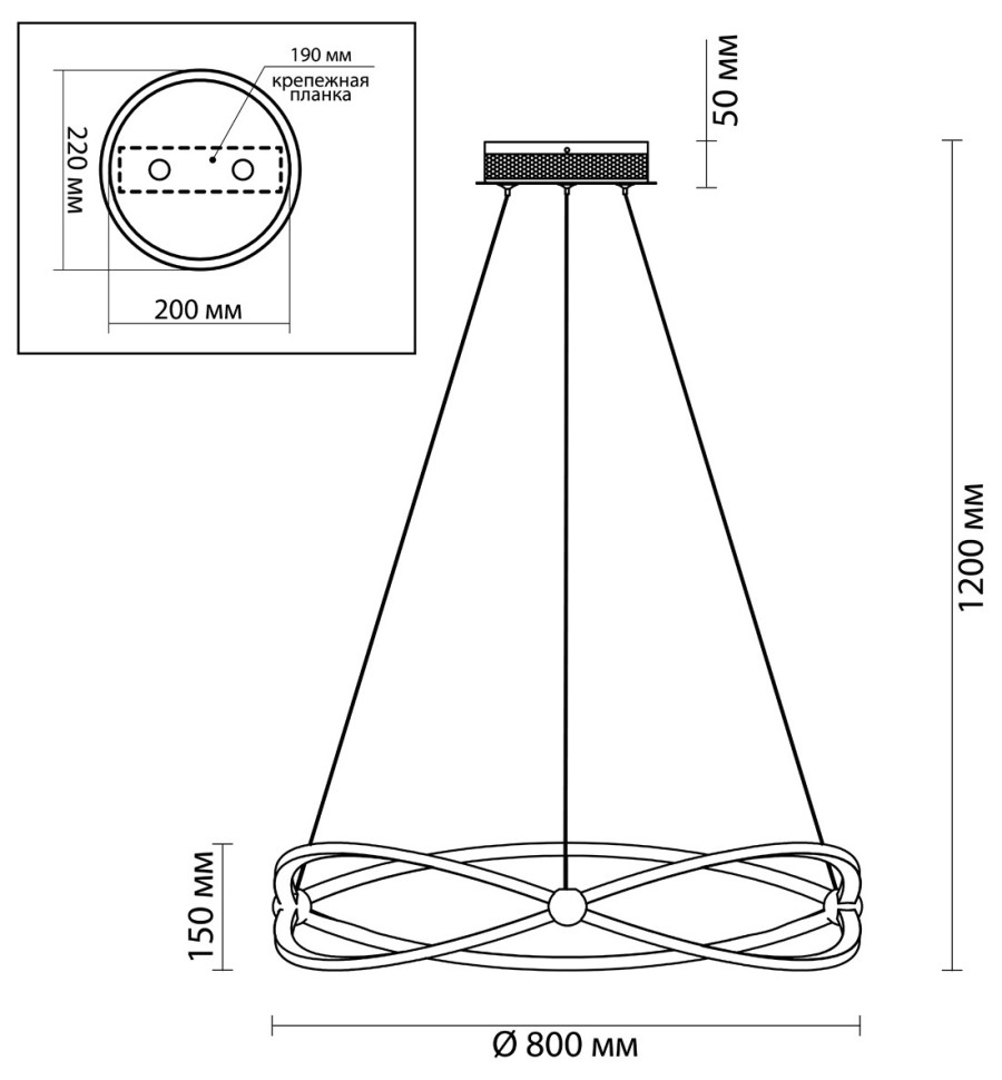 Подвеcная люстра Odeon Light Lesla 4730/54L