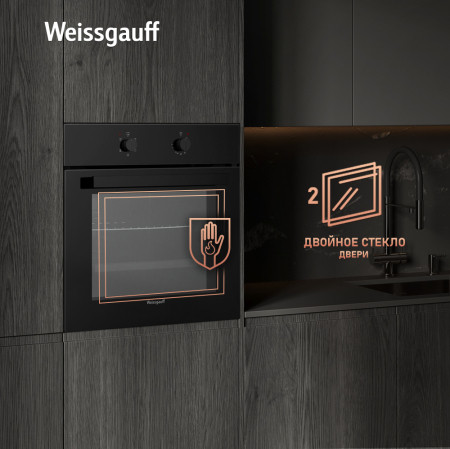 Духовой шкаф Weissgauff EOM 185 BV