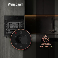 Духовой шкаф Weissgauff EOM 185 BV