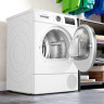 Сушильная машина Bosch Serie 6 WTU8769SSN Сушильная машина Bosch Serie 6 WTU8769SSN