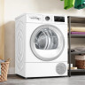 Сушильная машина Bosch Serie 6 WTU8769SSN Сушильная машина Bosch Serie 6 WTU8769SSN