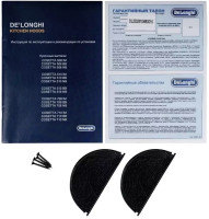 Вытяжка Delonghi COSETTA 510 NB