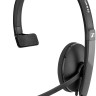 Наушники Sennheiser SC 135 USB-C