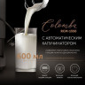 Кофемашина RED Solution Colomba RCM-1550 Кофемашина RED Solution Colomba RCM-1550