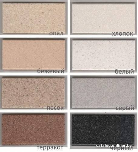 Кухонная мойка Polygran Brig 772 (кремовый) Кухонная мойка Polygran Brig 772 (кремовый)