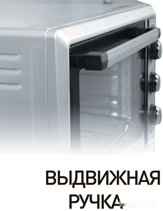 Мини-печь DELTA D-0550 (серый) Мини-печь DELTA D-0550 (серый)