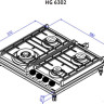 Варочная панель Korting HG 6302 CTB Варочная панель Korting HG 6302 CTB
