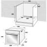 Духовой шкаф Beko BBCM 12300 X Духовой шкаф Beko BBCM 12300 X