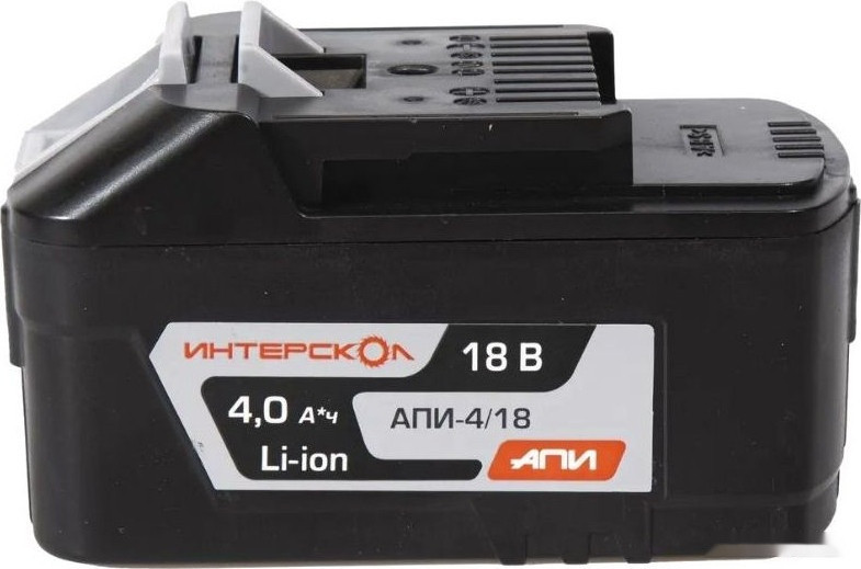 Аккумулятор для инструмента Интерскол АПИ-4.0/18 2400.121 (18В/4 Ач) Аккумулятор для инструмента Интерскол АПИ-4.0/18 2400.121 (18В/4 Ач)