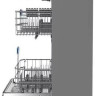 Посудомоечная машина Ardo DTH1563X2