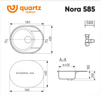 Кухонная мойка Ulgran Quartz Nora 585-05 (бетон)