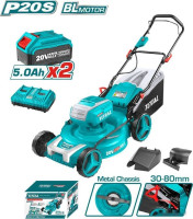 Газонокосилка Total TLMLI20182 (с 2-мя АКБ)