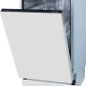 Посудомоечная машина Gorenje GV541D10 Посудомоечная машина Gorenje GV541D10