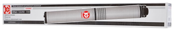 Насос Калибр НПЦС-3,8/80-550 Насос Калибр НПЦС-3,8/80-550