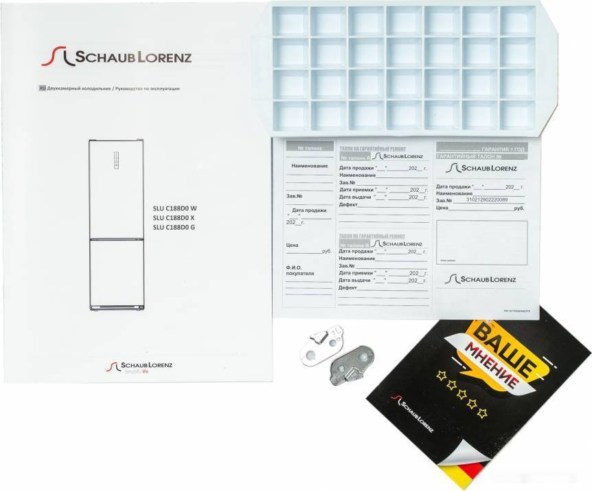 Холодильник Schaub Lorenz SLU C188D0 G Холодильник Schaub Lorenz SLU C188D0 G