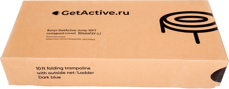 Батут GetActive Jump 10ft - 312 см складной, лестница, сетка (синий) Батут GetActive Jump 10ft - 312 см складной, лестница, сетка (синий)