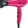 Фен DEWAL Fiesta 03-2010 Fuschia
