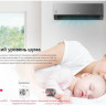 Кондиционер LG ARTCOOL Mirror AC09BK Кондиционер LG ARTCOOL Mirror AC09BK